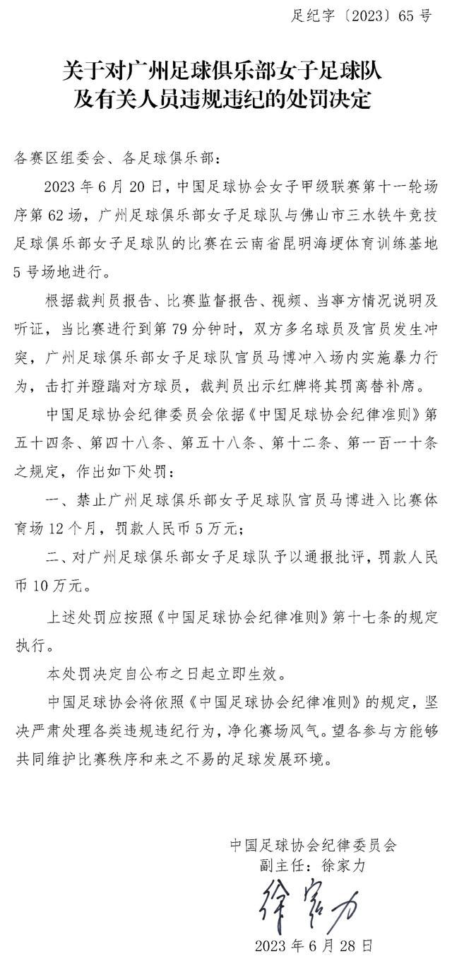 今日，StatmanDave统计了贝林厄姆本赛季西甲至今的数据：14场比赛12个进球场均7.2次地面争抢成功场均4.2次夺回球权2次助攻2次创造重大机会场均1.9次关键传球场均1.9次过人成功